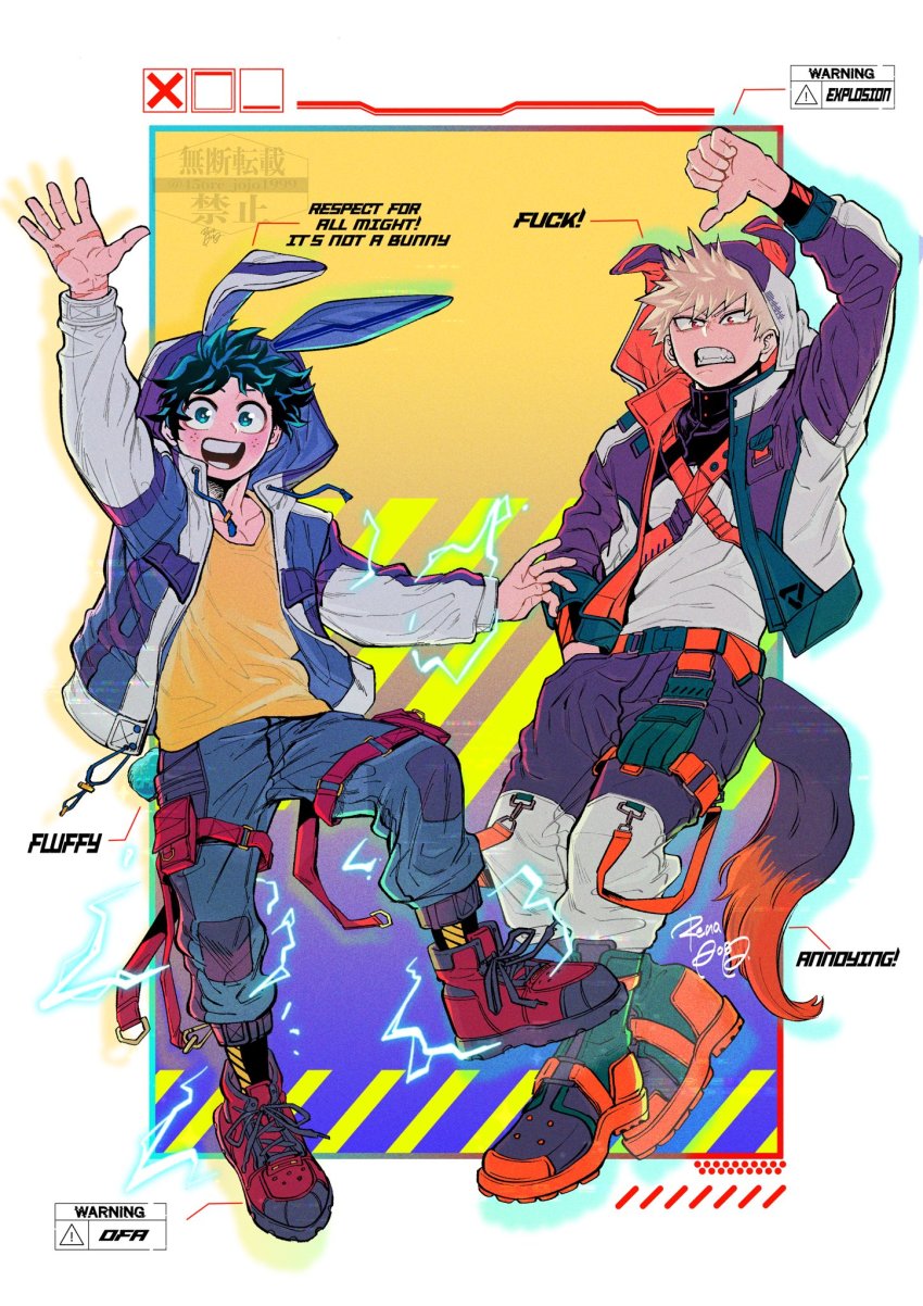 Bakugou Katsuki (Boku No Hero Academia) Rule 34 Image