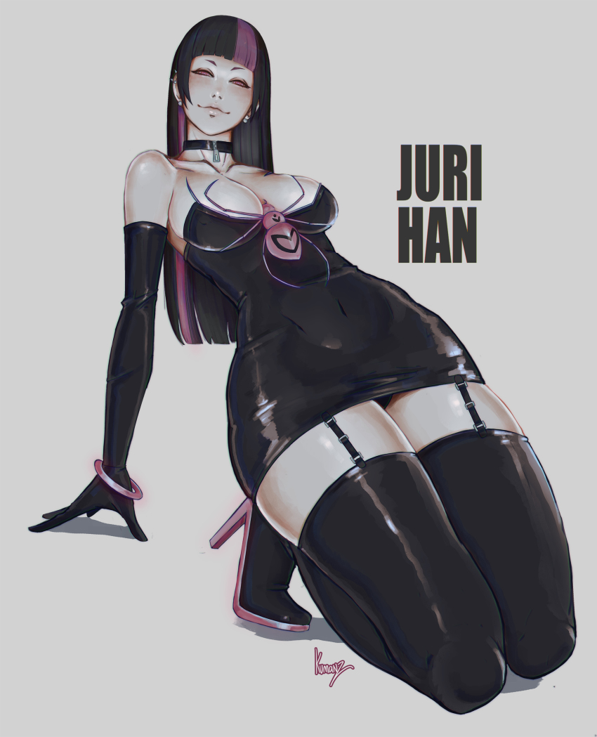 Han Juri (Capcom) Rule 34 Image