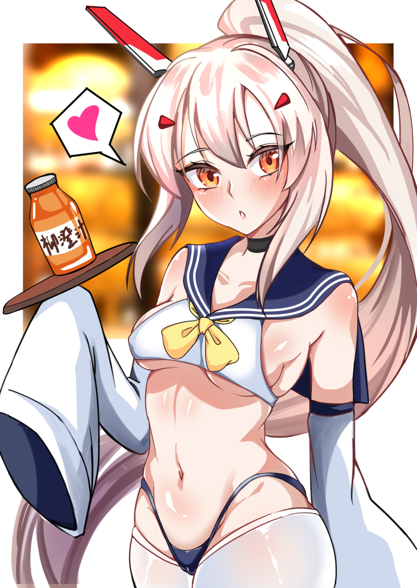 Ayanami (Azur Lane) Rule 34 Image