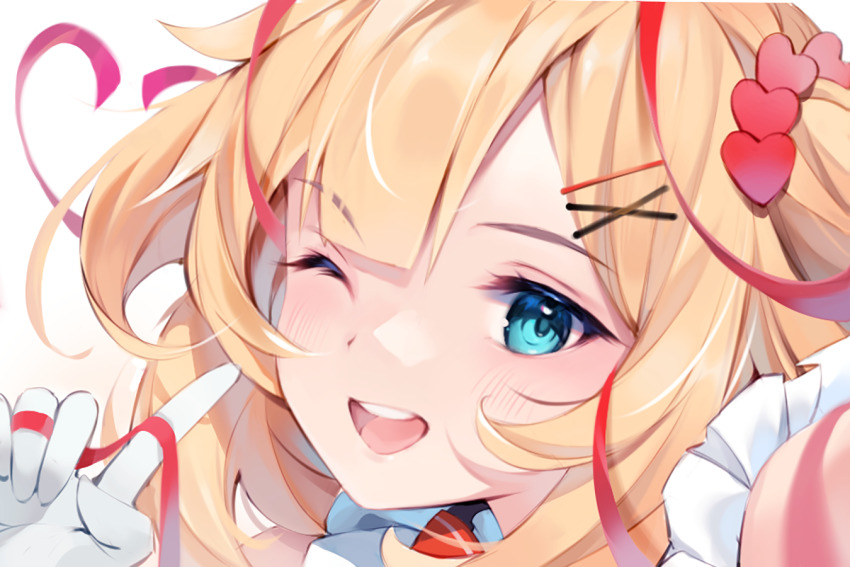 Akai Haato (Hololive) Rule 34 Image