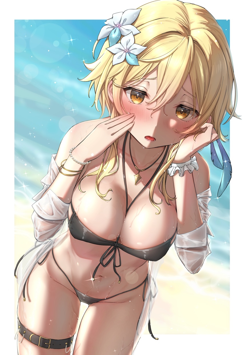 Lumine (Genshin Impact) Rule 34 Image