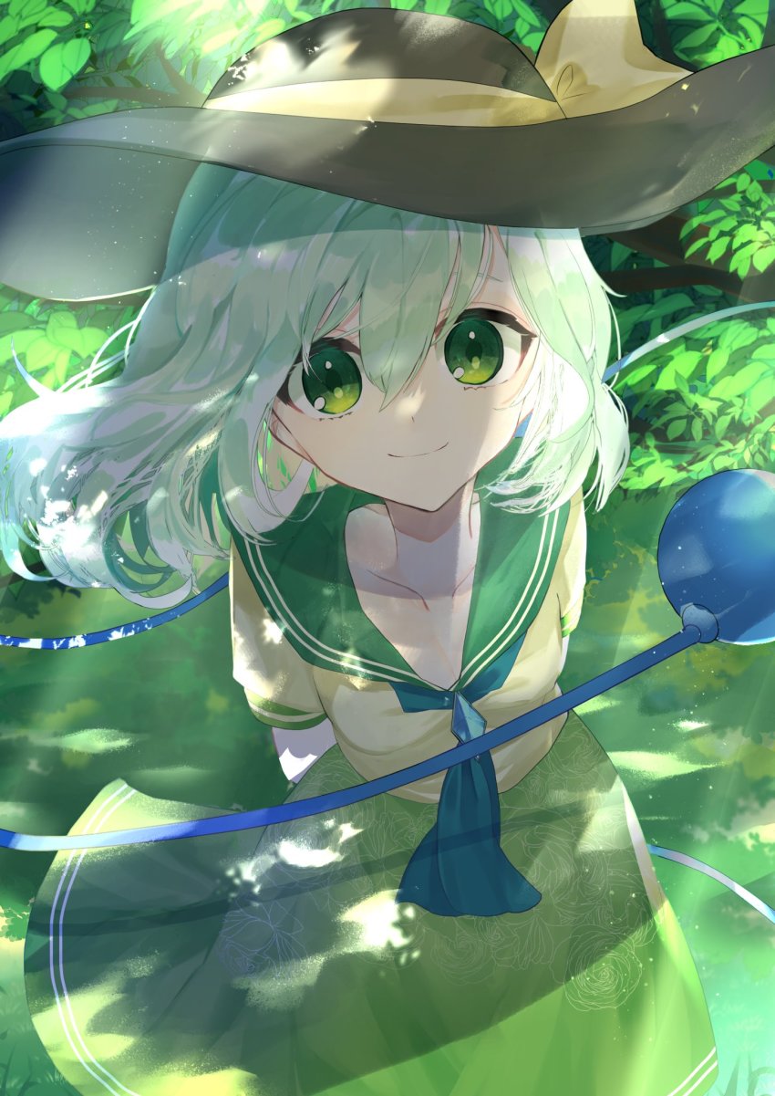 Komeiji Koishi (Touhou) Rule 34 Image