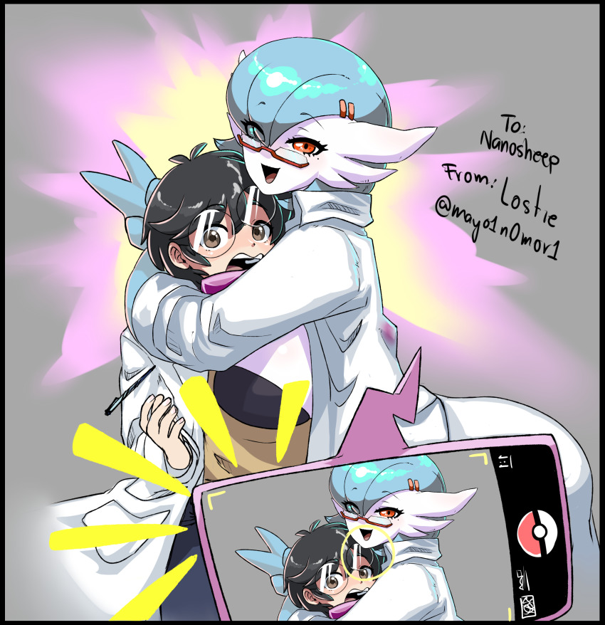Gardevoir (Nintendo) Rule 34 Image