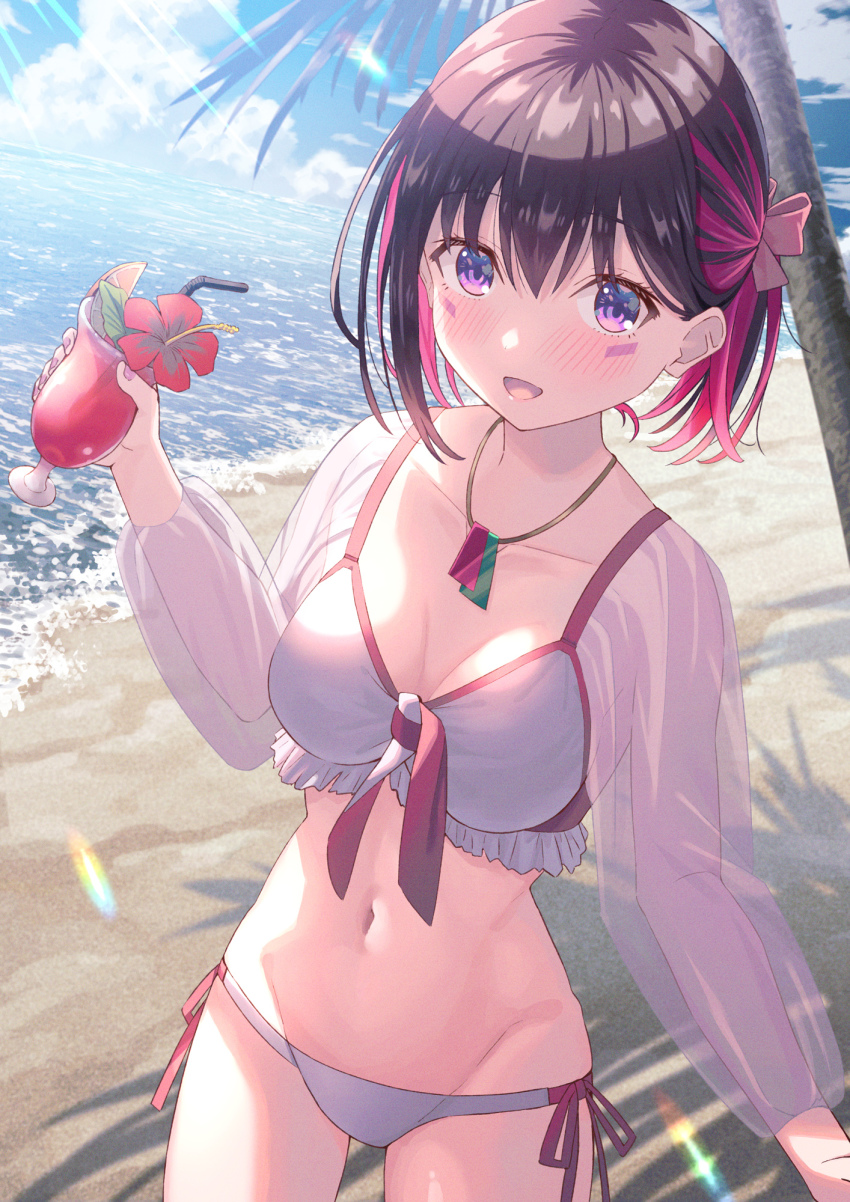Azki (Hololive) Rule 34 Image