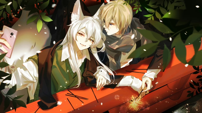 Onmyoji Rule 34 Image