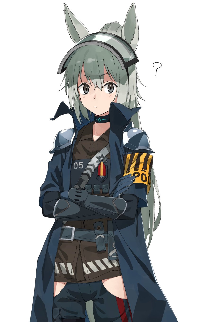 Grani (Arknights) Rule 34 Image