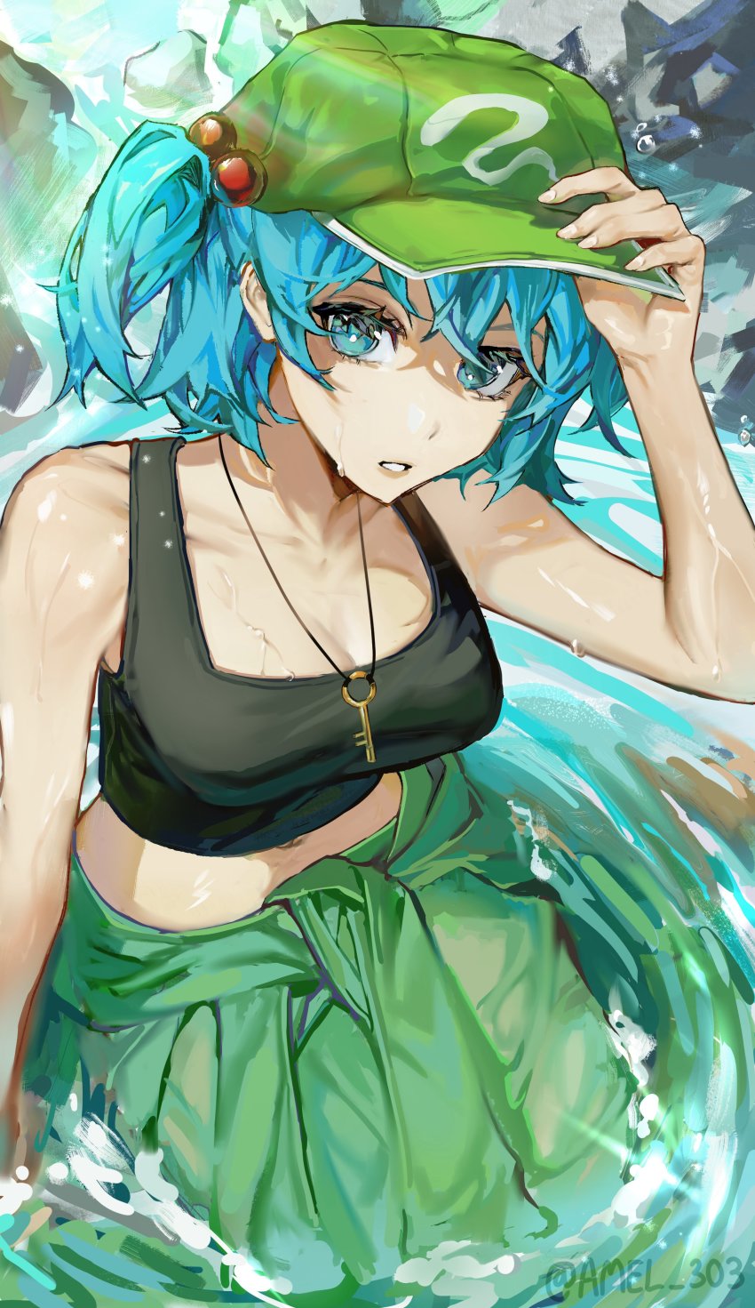 Kawashiro Nitori (Touhou) Rule 34 Image