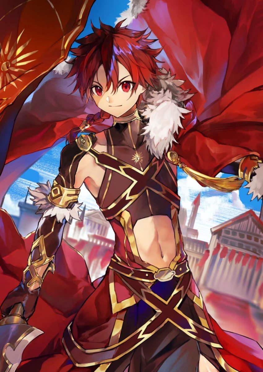 Alexander (Fate) Rule 34 Image