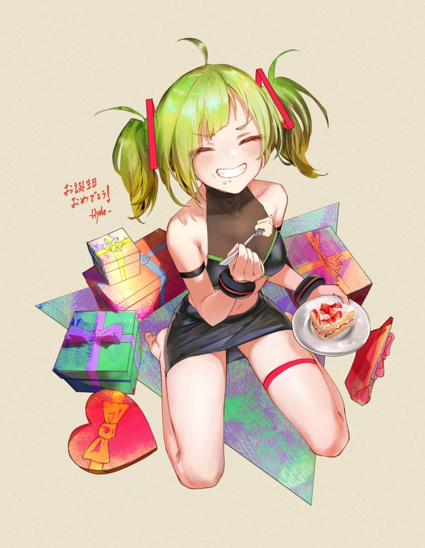 Delutaya (Indie Virtual Youtuber) Rule 34 Image
