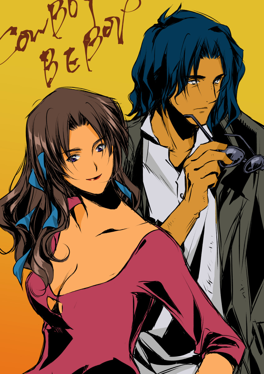 Katerina Solensan (Cowboy Bebop) Rule 34 Image