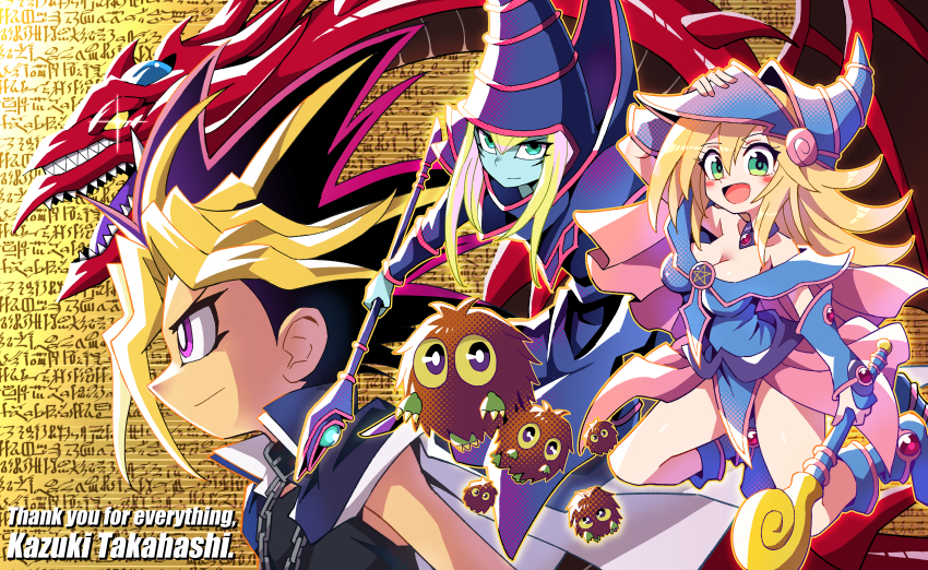 Dark Magician (Yu-Gi-Oh!) Rule 34 Image