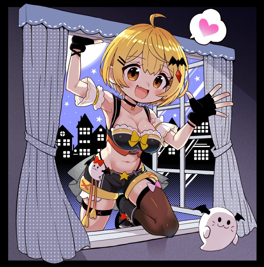 Yozora Mel (Hololive) Rule 34 Image