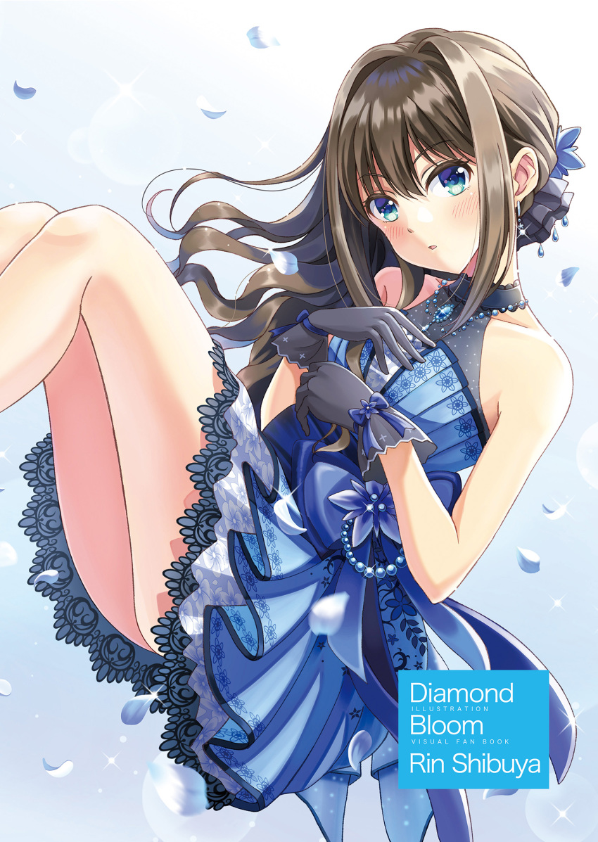 Shibuya Rin (Idolmaster) Rule 34 Image
