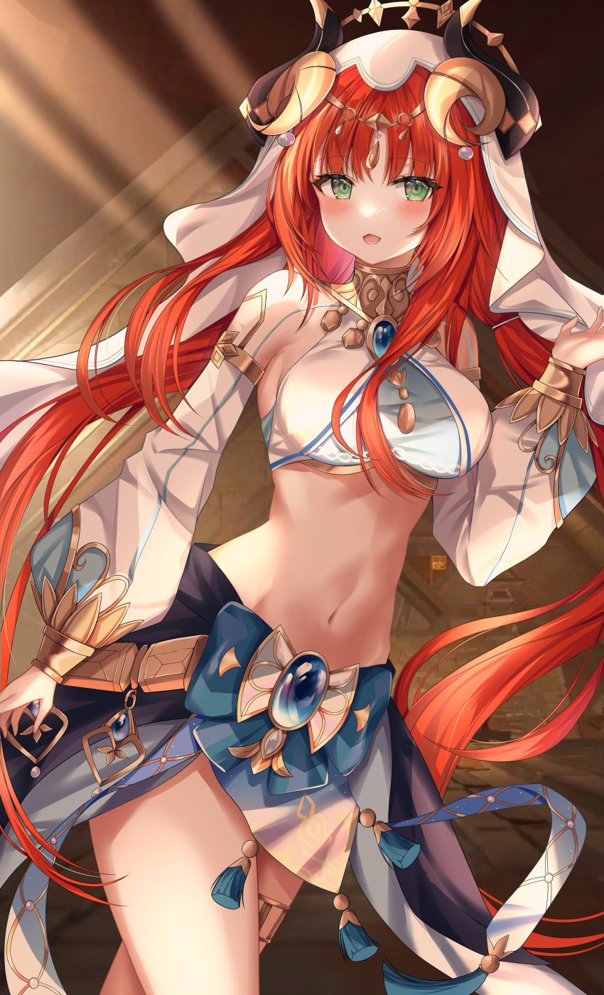 Nilou (Genshin Impact) Rule 34 Image