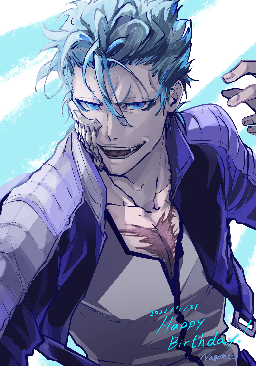Grimmjow Jaegerjaquez (Bleach) Rule 34 Image