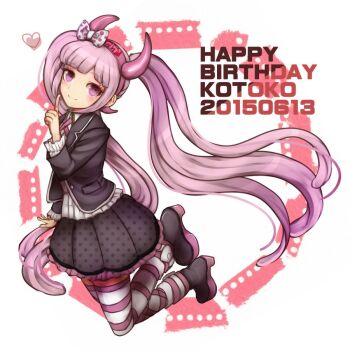 Danganronpa (Series) Rule 34 Image