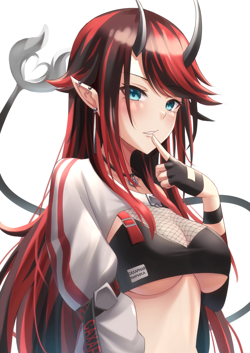 Ryugasaki Rene (Nanashi Inc.) Rule 34 Image