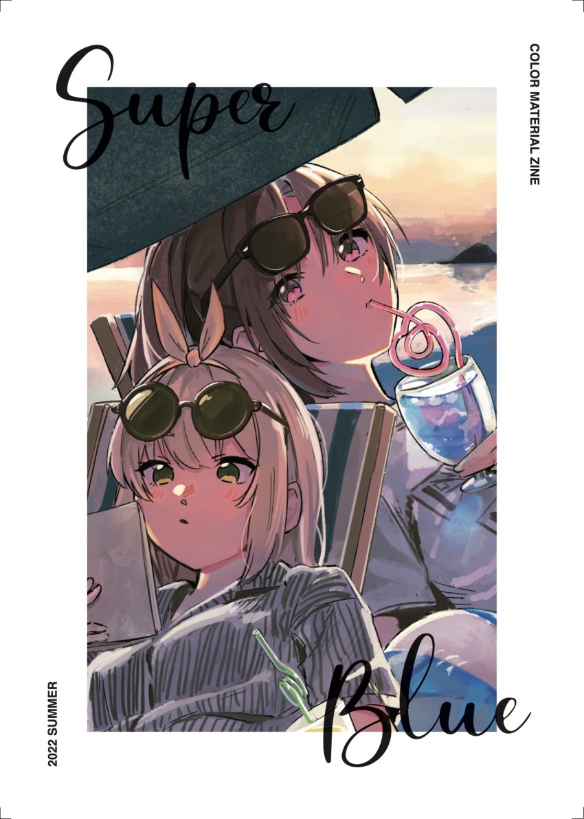 Nakagawa Natsuki (Hibike! Euphonium) Rule 34 Image