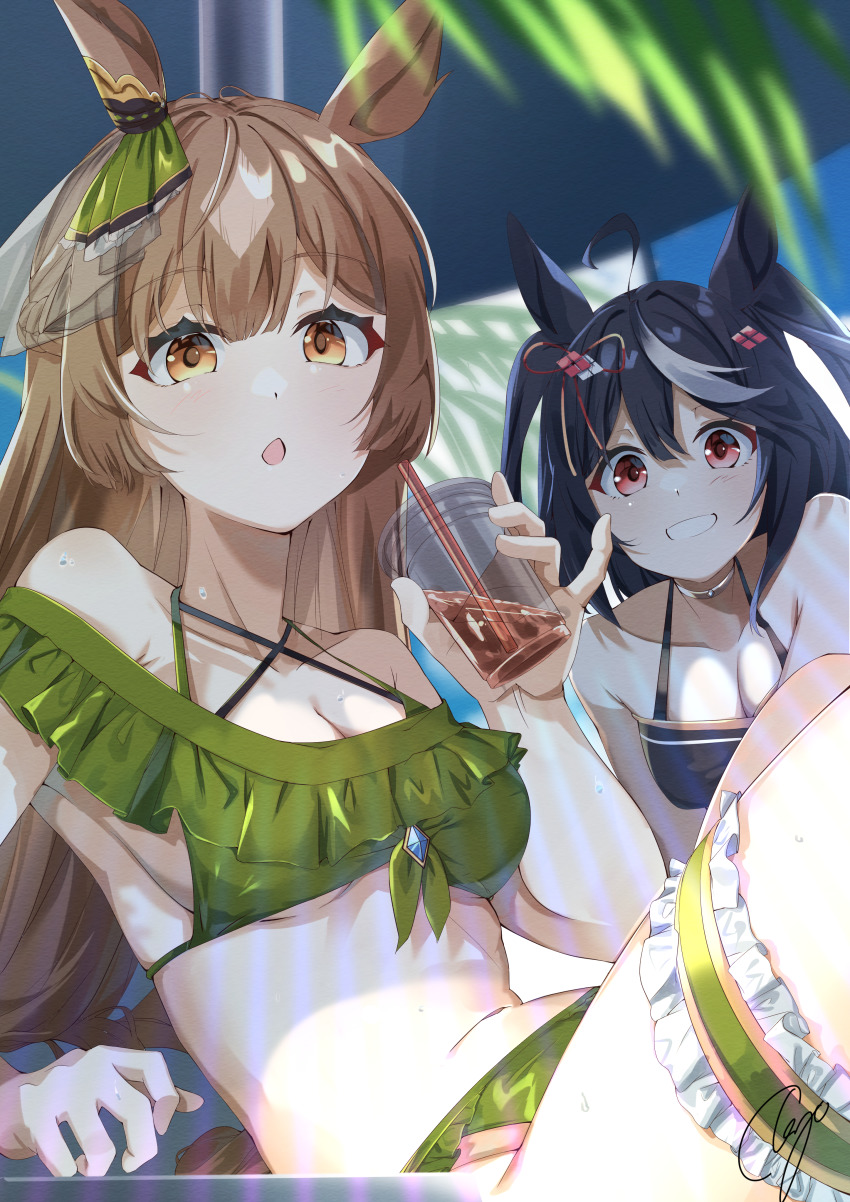 Kitasan Black (Umamusume) Rule 34 Image