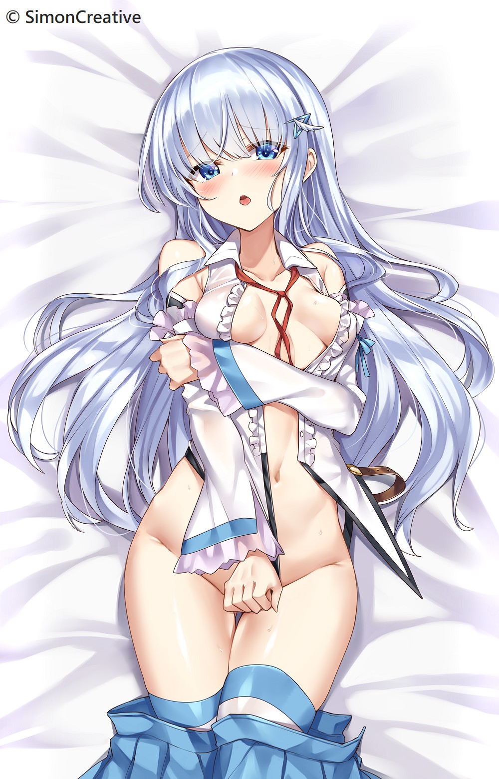Dakimakura (Medium) Rule 34 Image