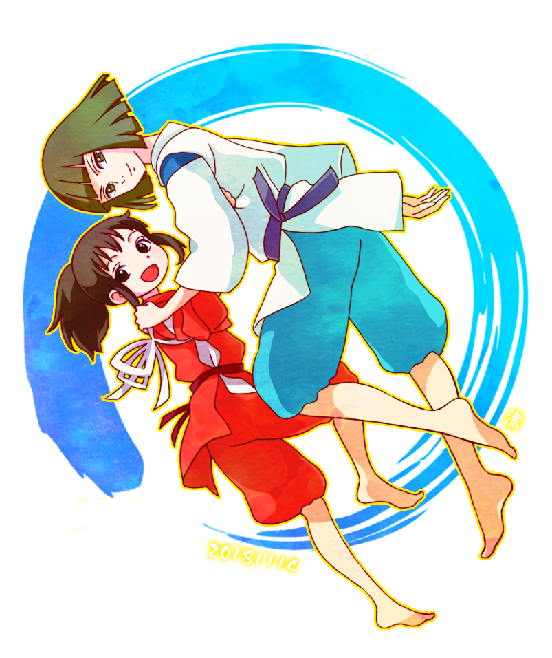 Ogino Chihiro Rule 34 Image