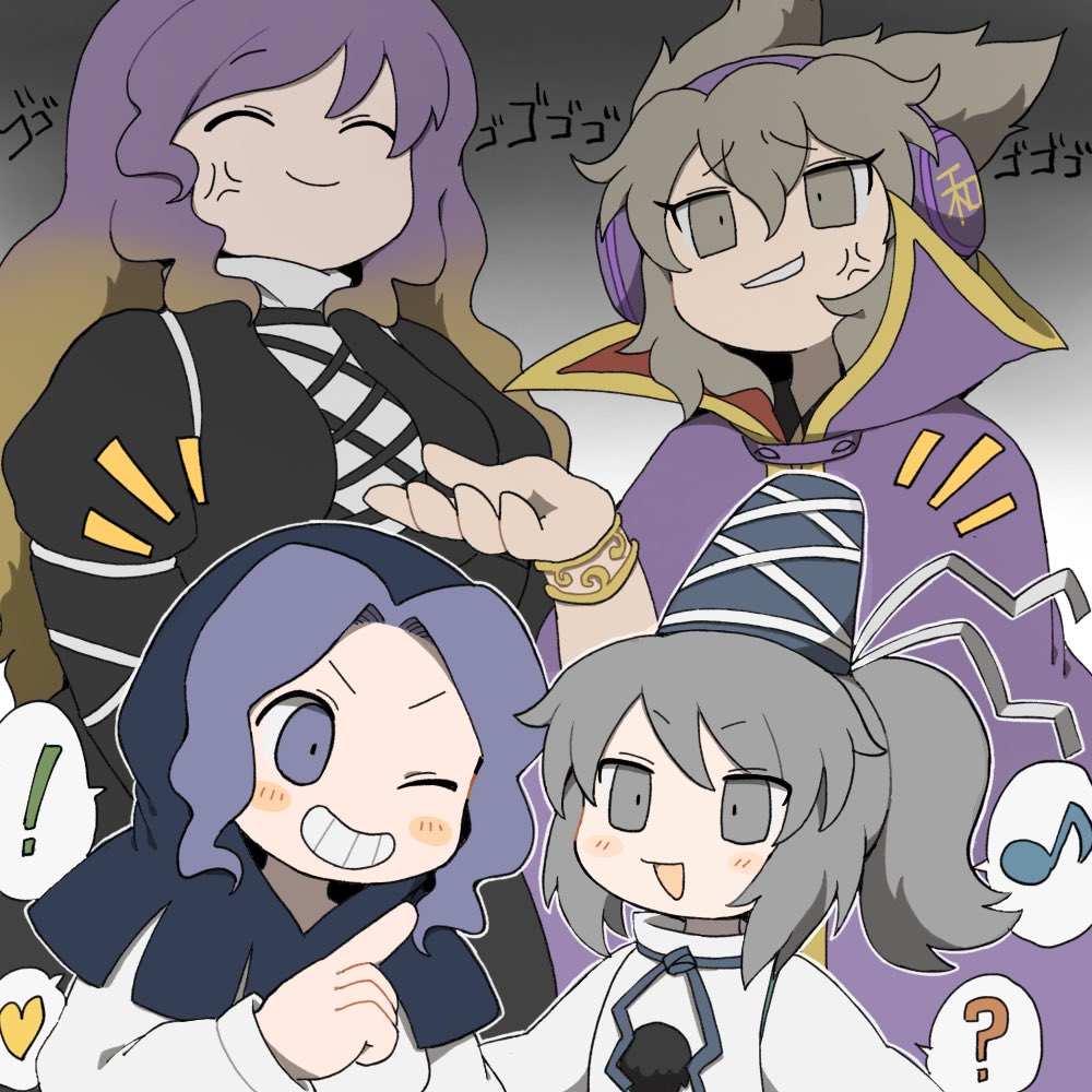 Hijiri Byakuren (Kumoi Ichirin) Rule 34 Image