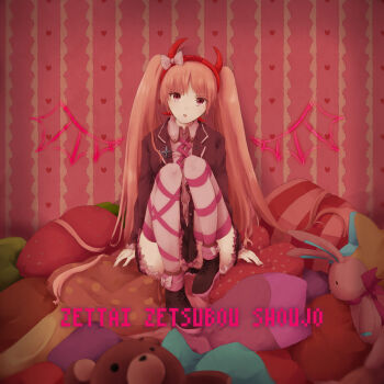 Danganronpa (Series) Rule 34 Image