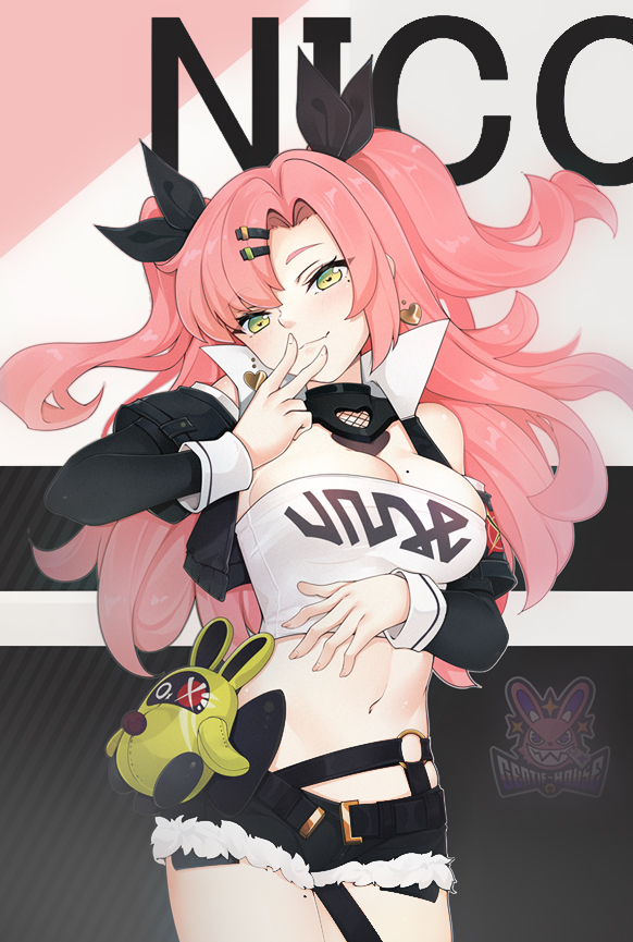 Nicole Demara (Zenless Zone Zero) Rule 34 Image