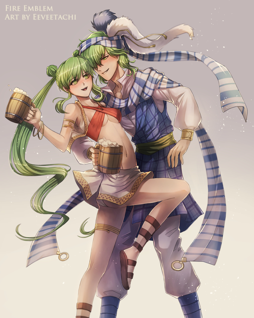 Lewyn (Fire Emblem) Rule 34 Image