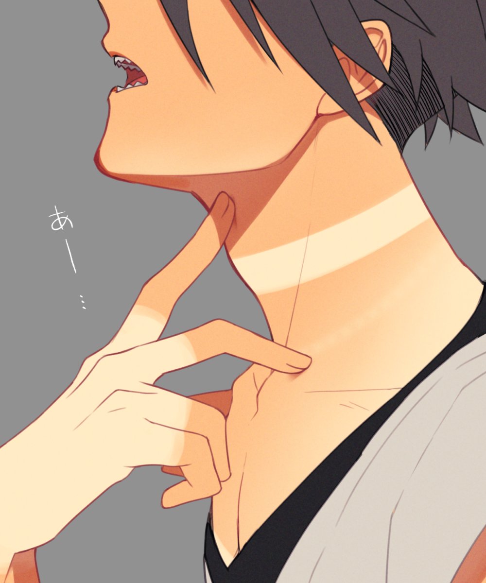 Akuno Hideo (Idolmaster) Rule 34 Image
