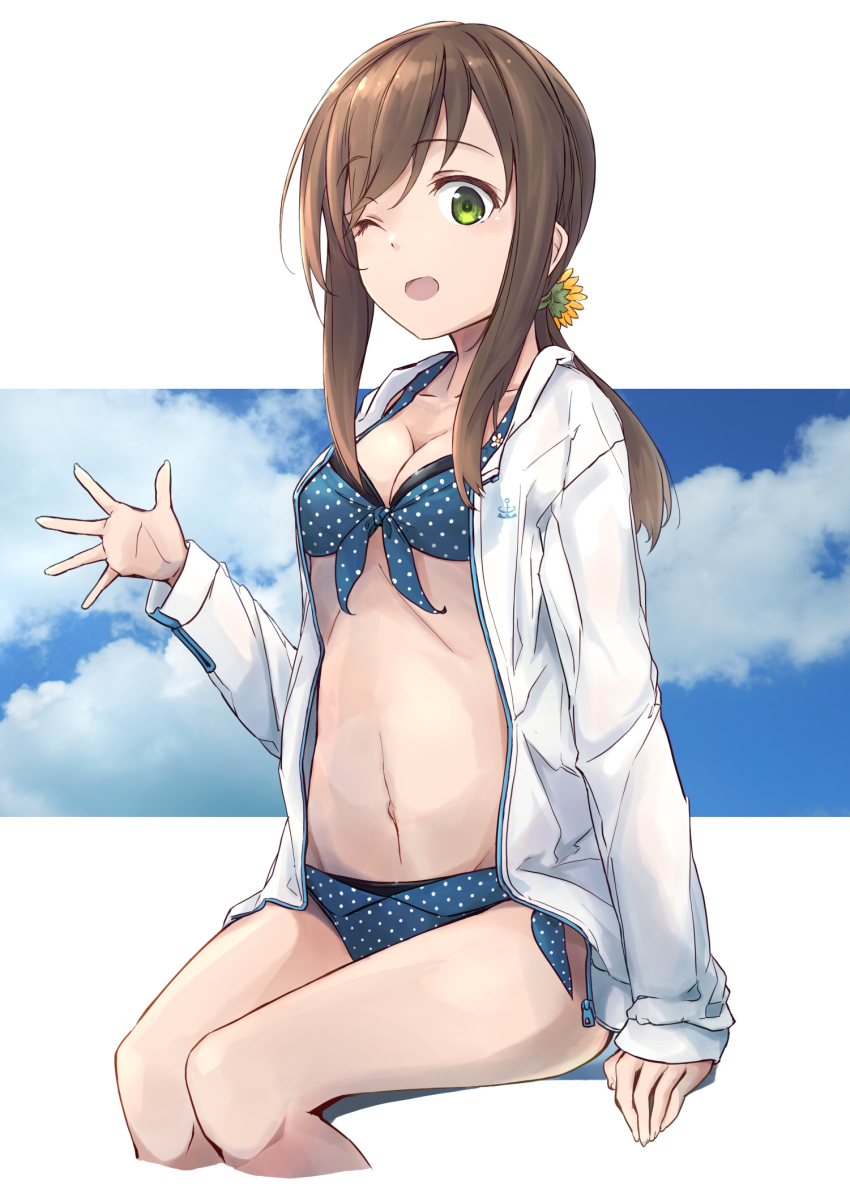 Kantai Collection Rule 34 Image