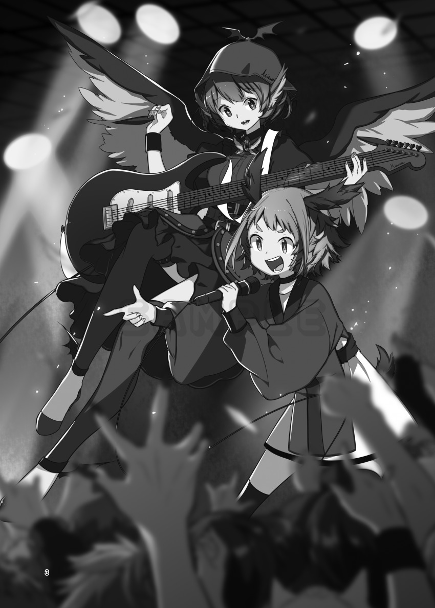 Choujuu Gigaku (Kasodani Kyouko) Rule 34 Image