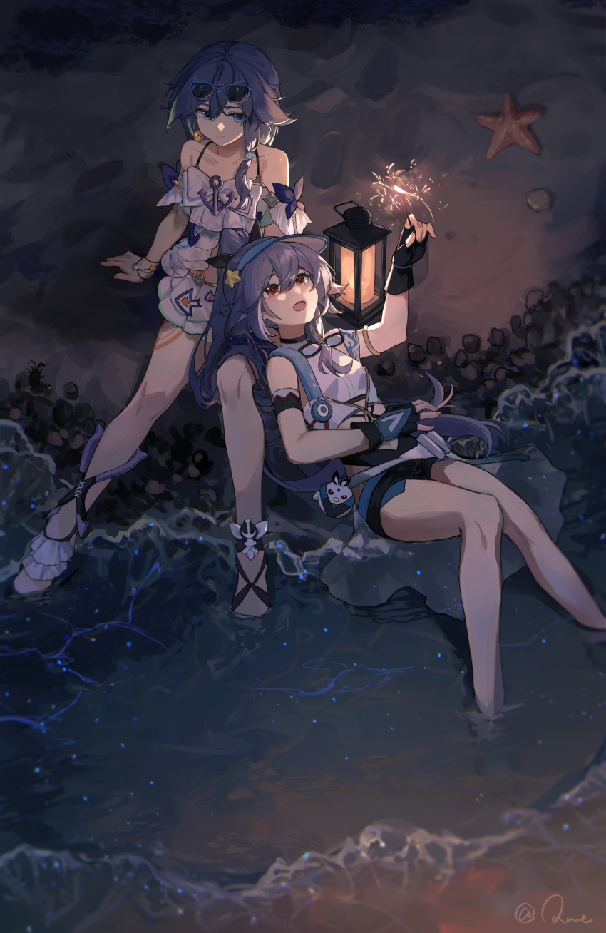 Fu Hua (Honkai (Series)) Rule 34 Image