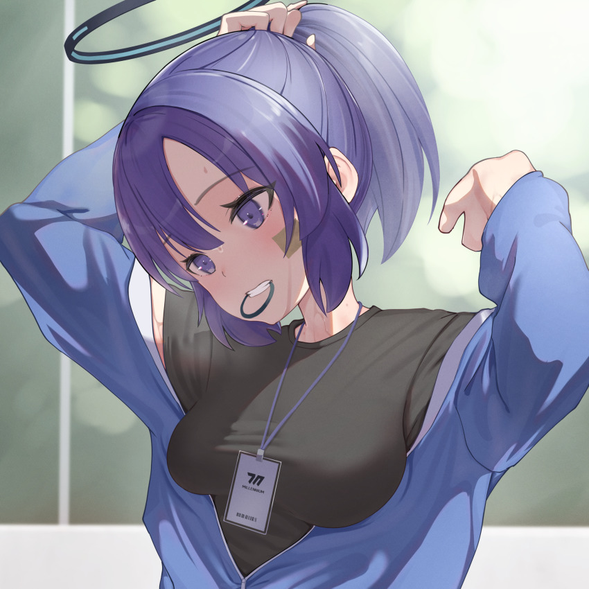 Yuuka (Blue Archive) Rule 34 Image