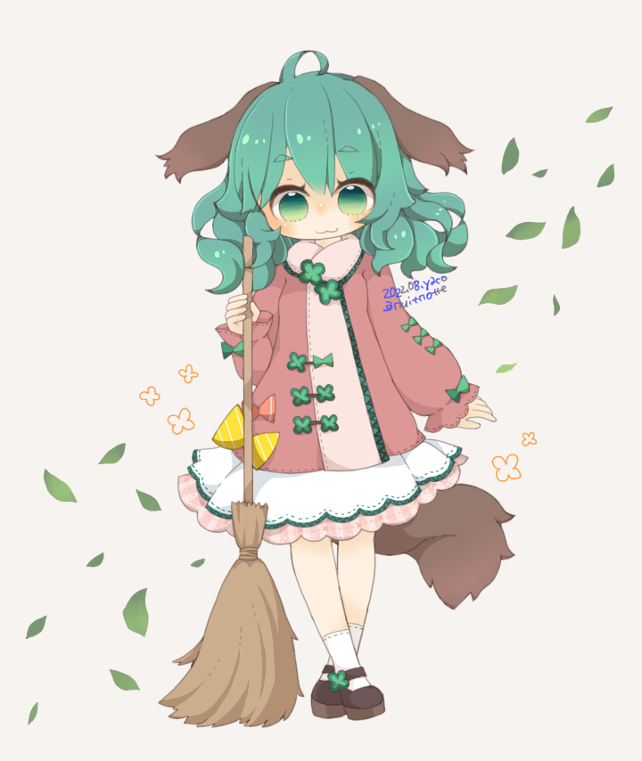 Kasodani Kyouko Rule 34 Image