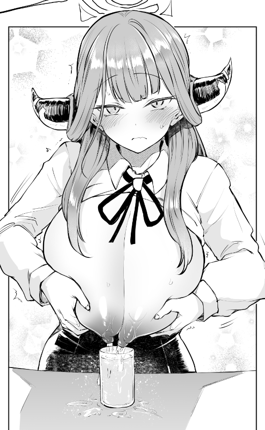 Aru (Blue Archive) Rule 34 Image