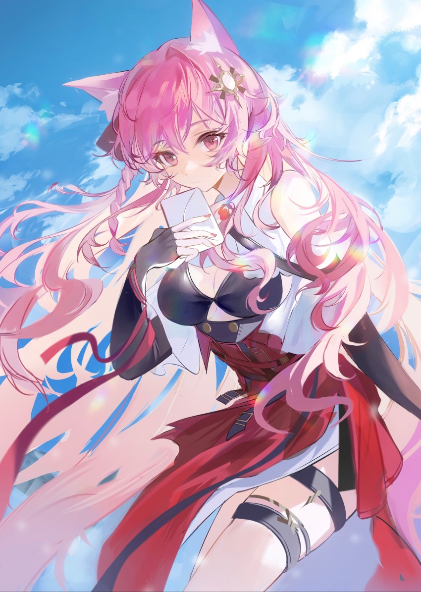 Pozyomka (Arknights) Rule 34 Image