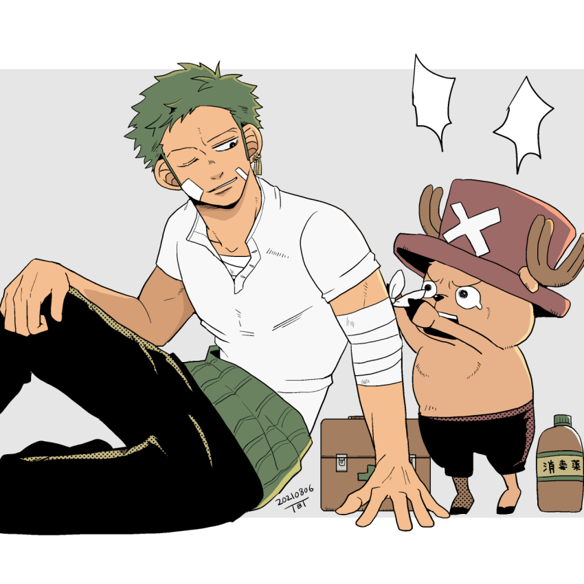 Roronoa Zoro (One Piece) Rule 34 Image