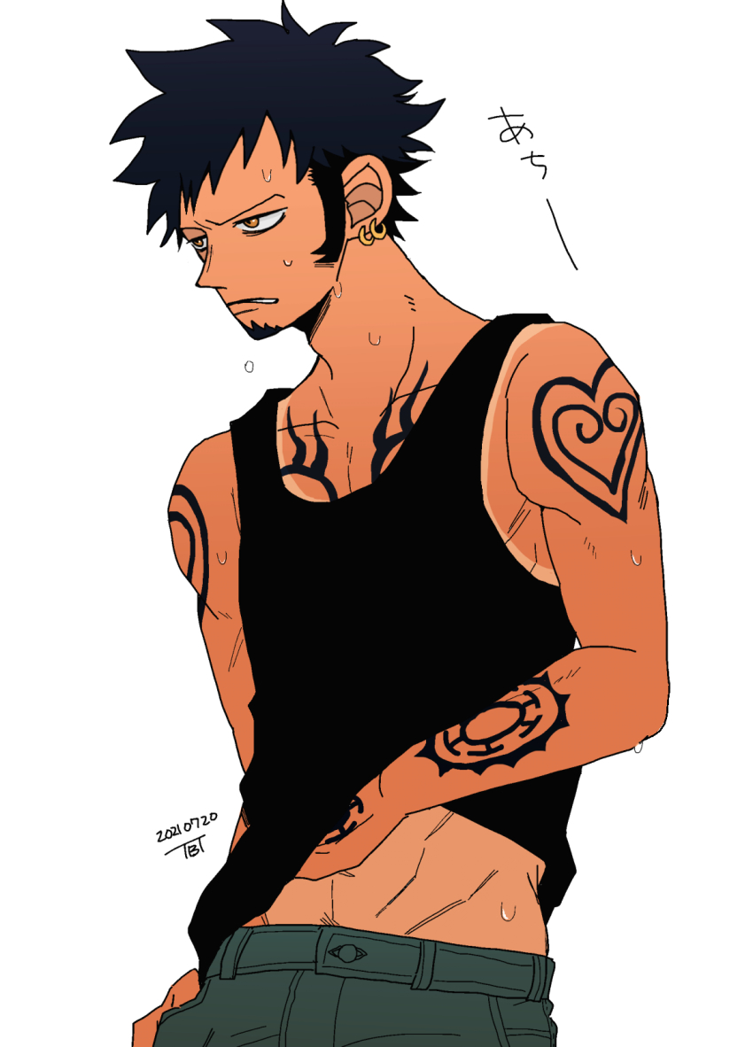 Trafalgar Law (One Piece) Rule 34 Image
