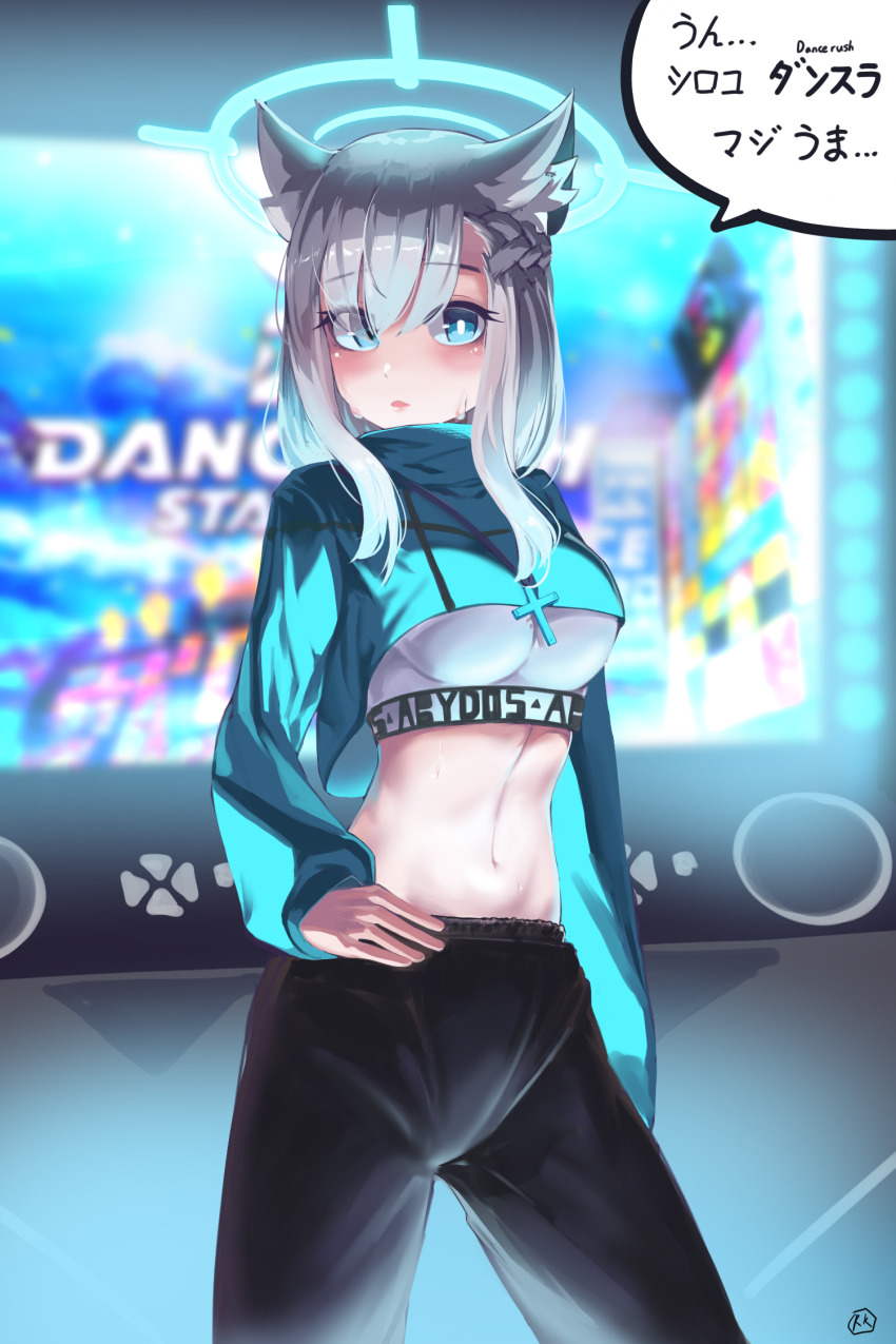 Shiroko (Blue Archive) Rule 34 Image