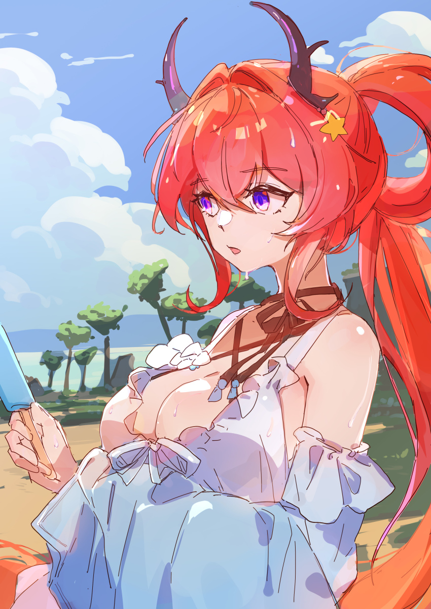 Surtr (Arknights) Rule 34 Image