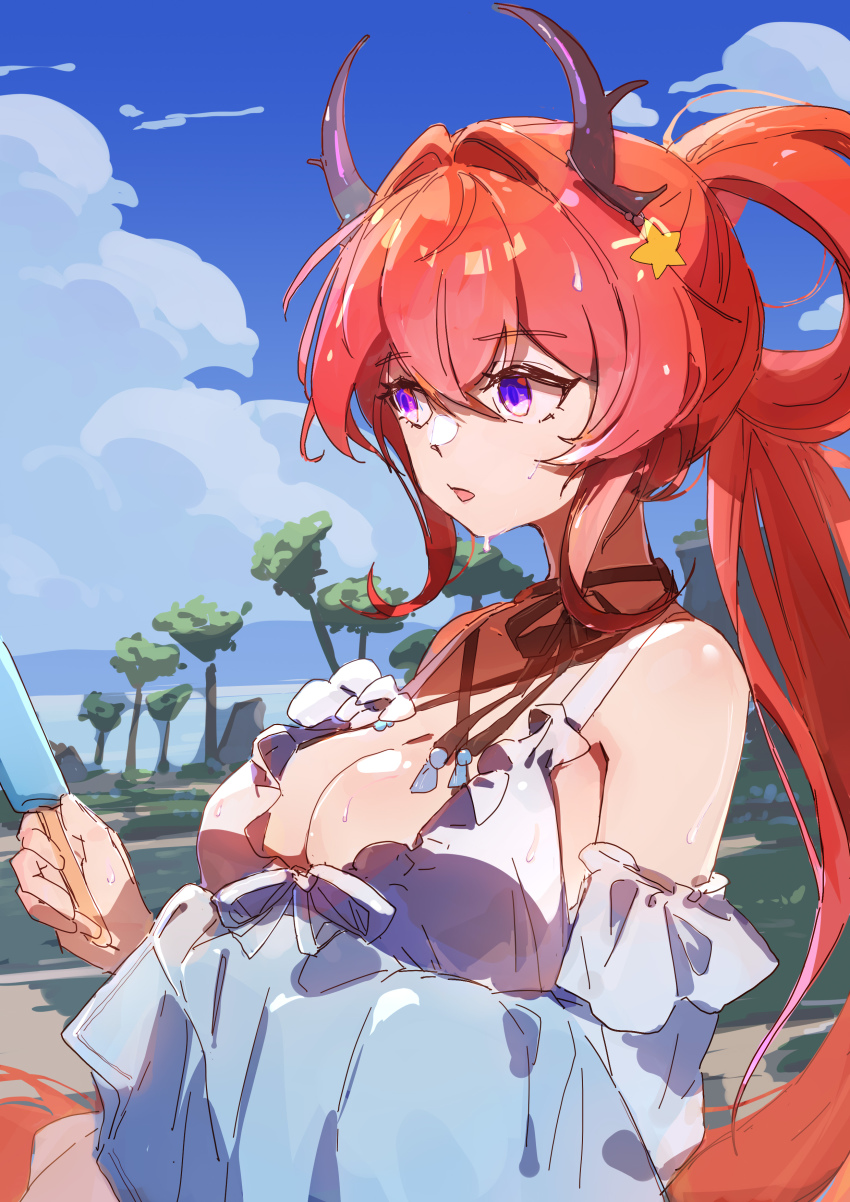 Surtr (Arknights) Rule 34 Image