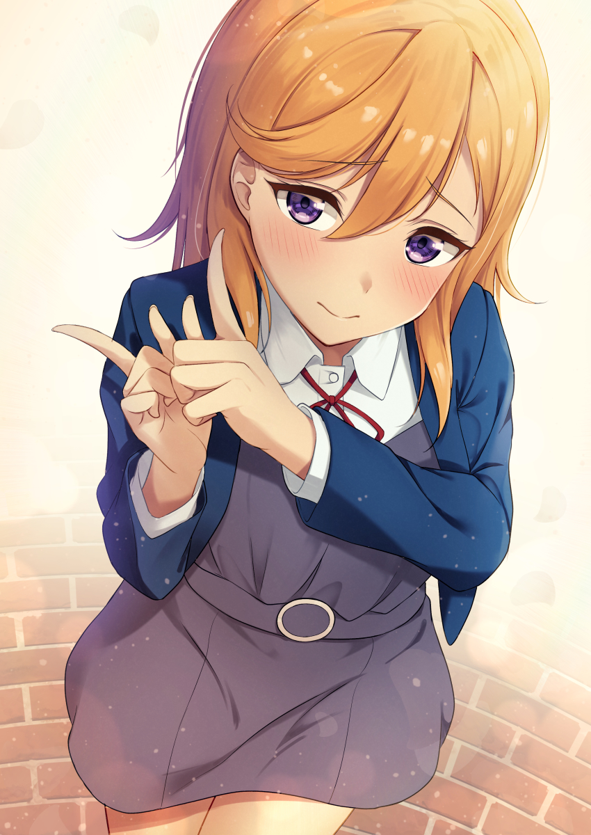 Shibuya Kanon (Love Live!) Rule 34 Image