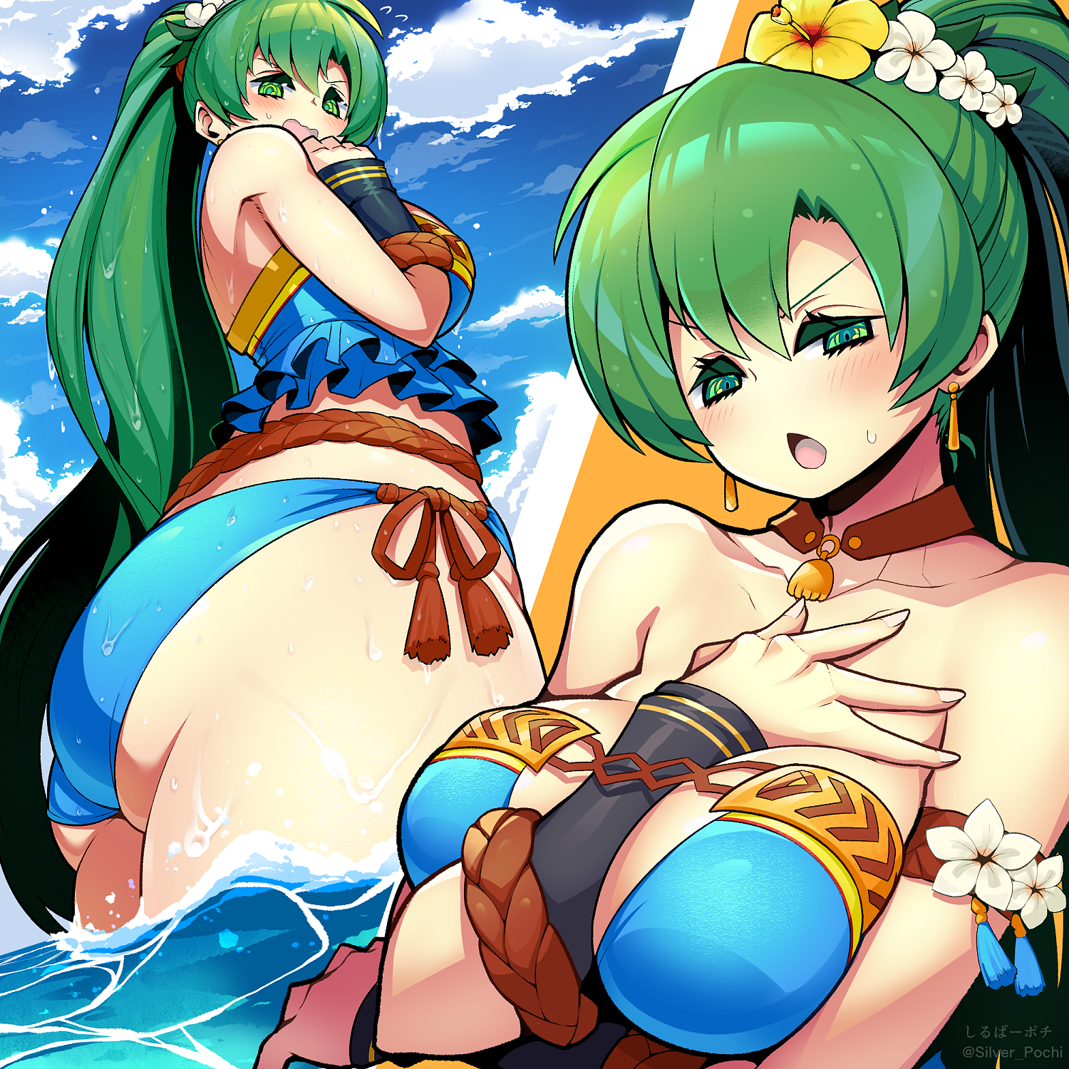 Lyn (Fire Emblem) Rule 34 Image