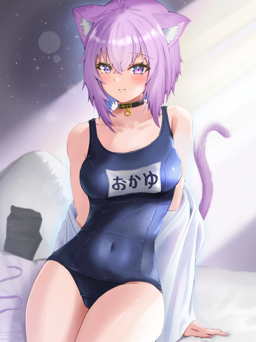 Nekomata Okayu (Hololive) Rule 34 Image