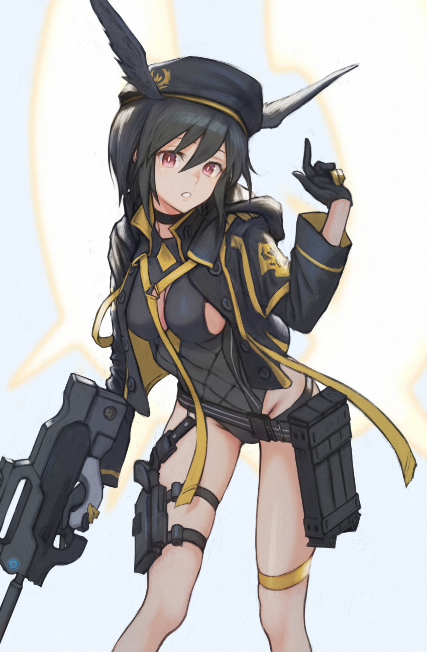 Ortlinde (Fate) Rule 34 Image