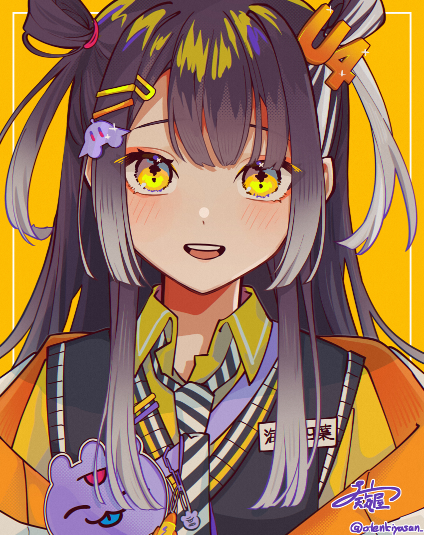Umise Yotsuha (Nijisanji) Rule 34 Image