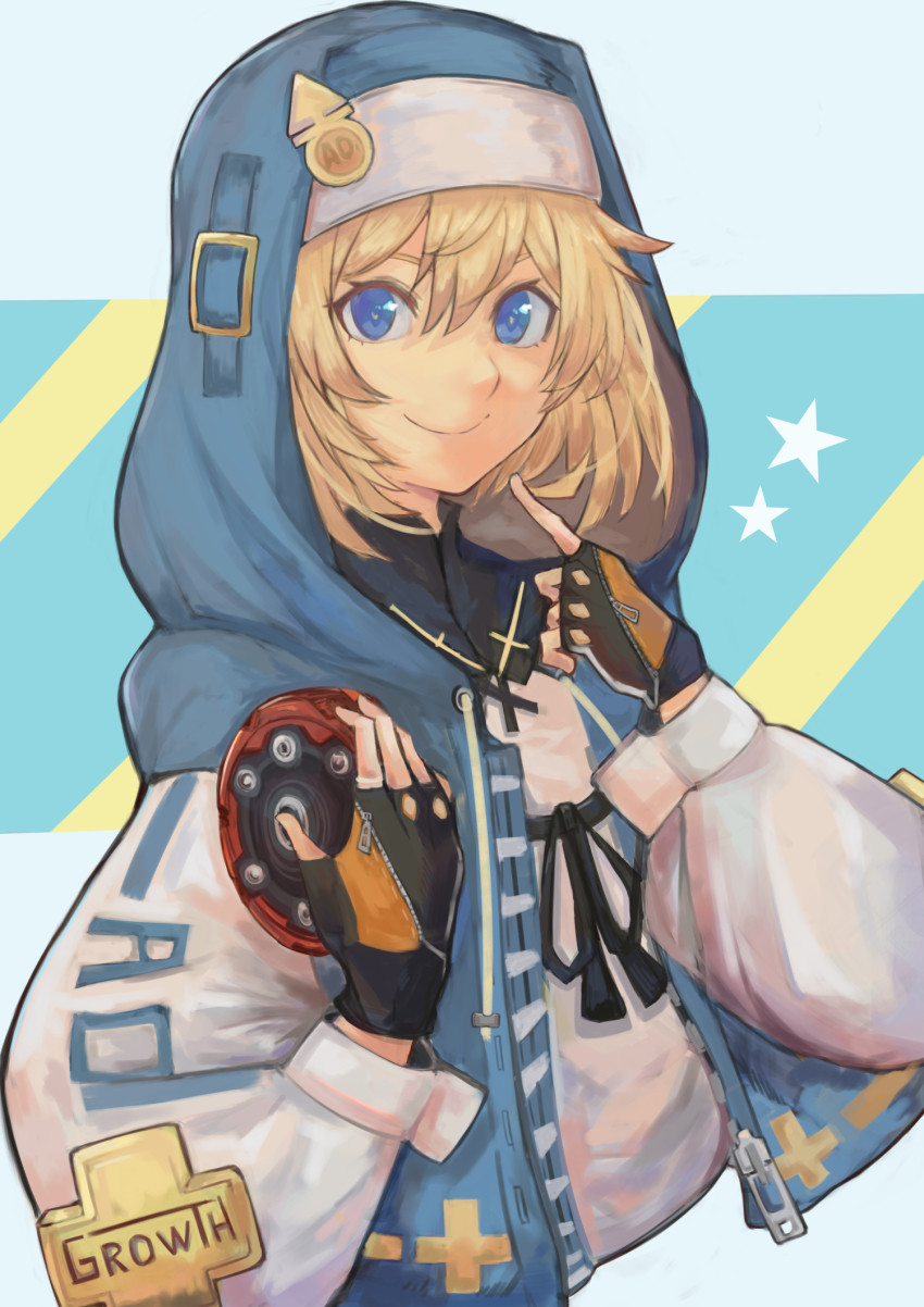 Bridget (Guilty Gear) Rule 34 Image