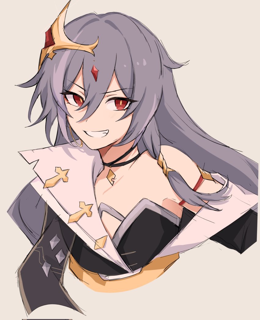 Herrscher Of Sentience (Honkai (Series)) Rule 34 Image