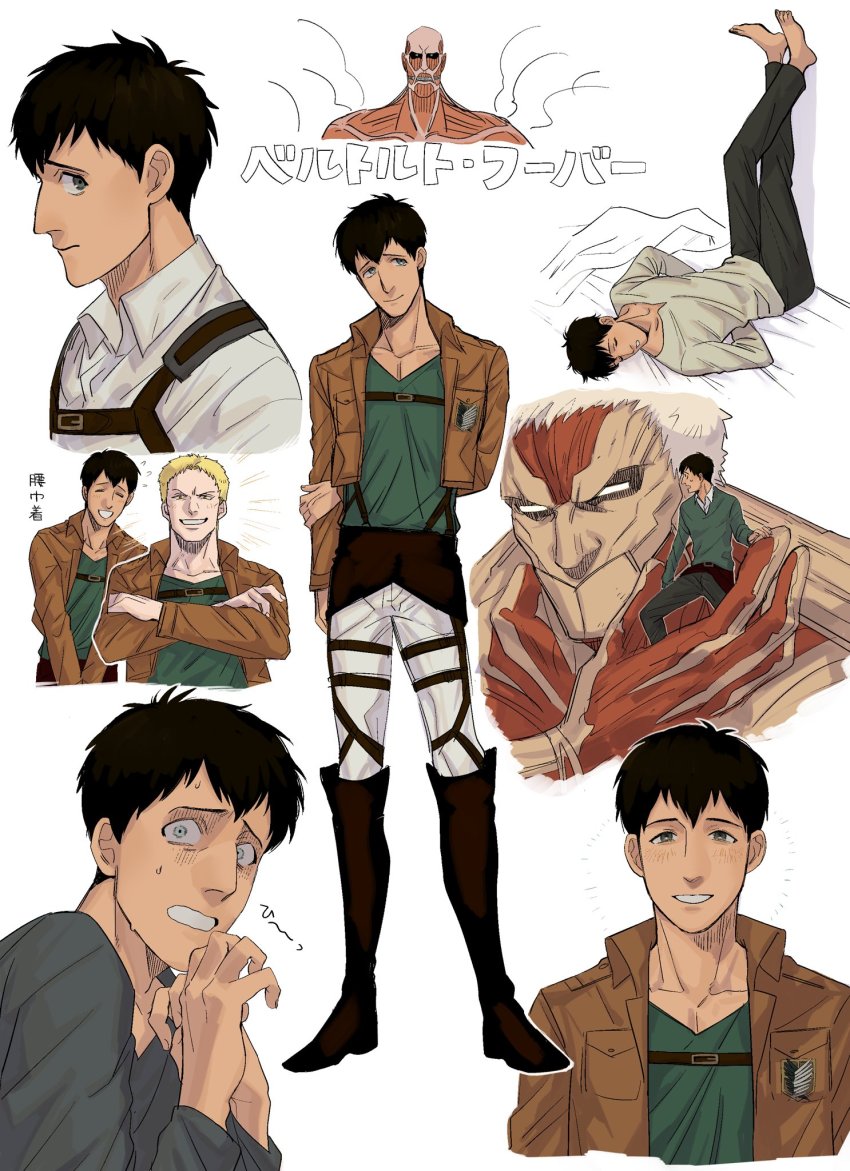 Armored Titan (Colossal Titan) Rule 34 Image